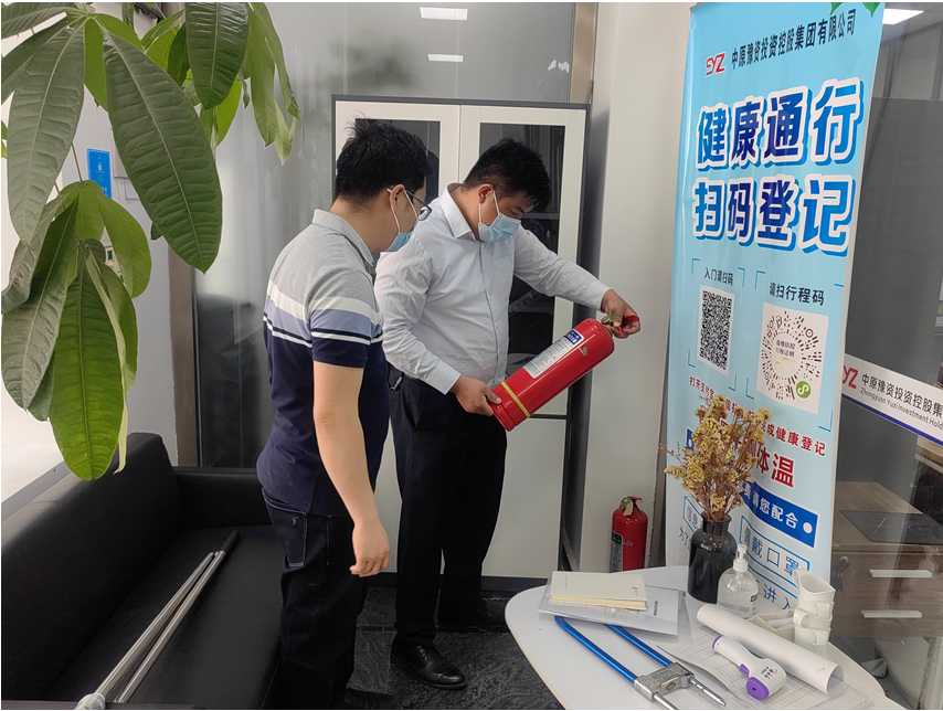 Ảnh WeChat_202205271600032png