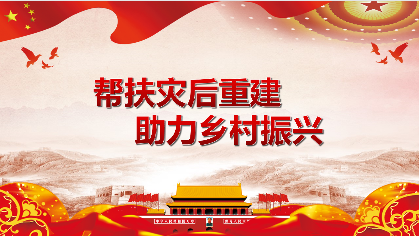 Hình 12png