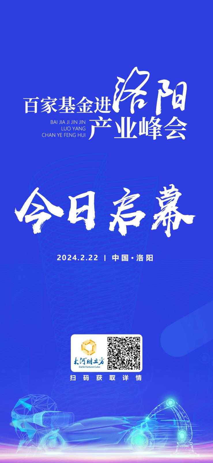 Ảnh WeChat_20240222112148jpg Ảnh WeChat_20240222112148jpg
