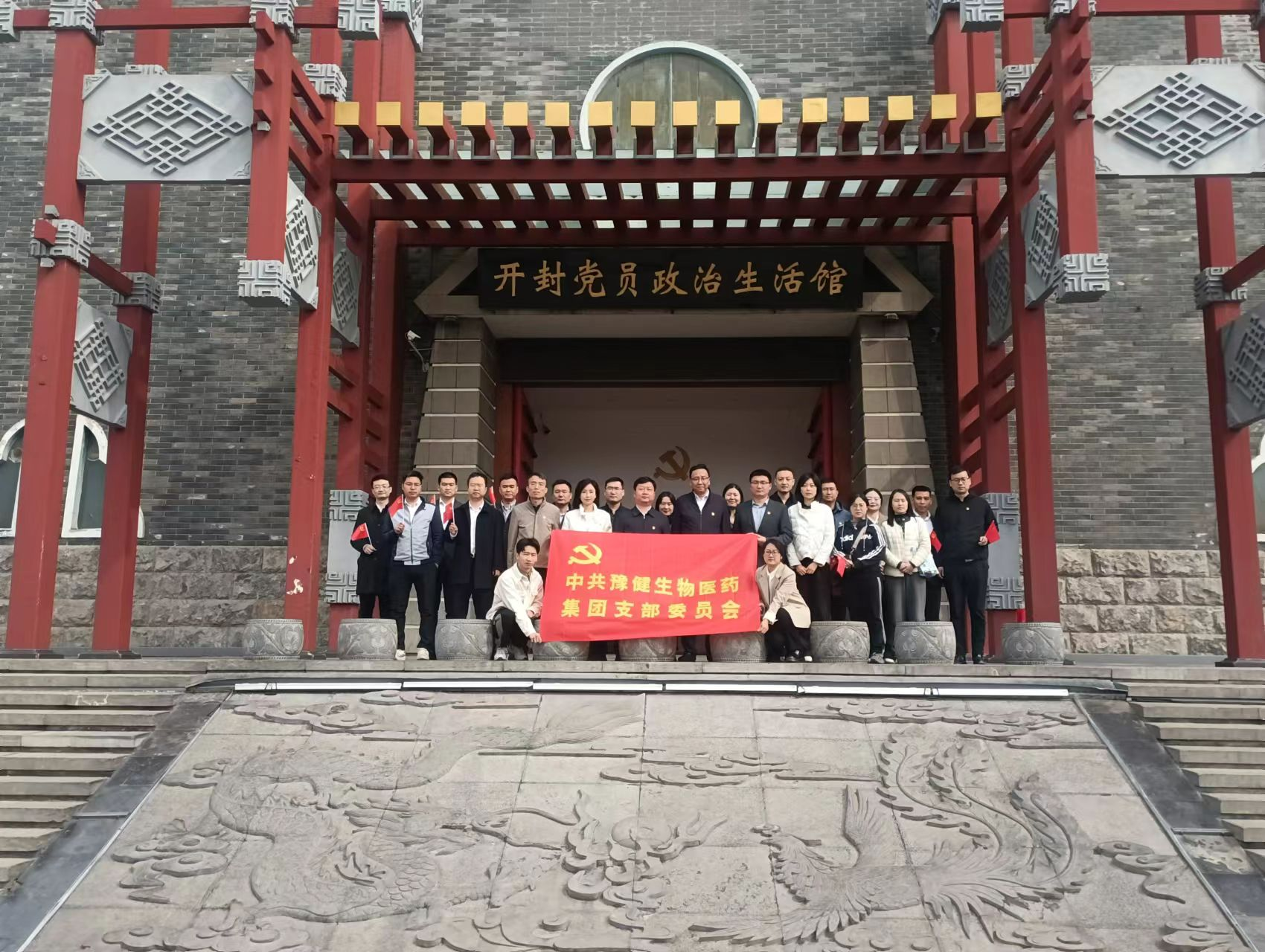Hình 1png 图片1png