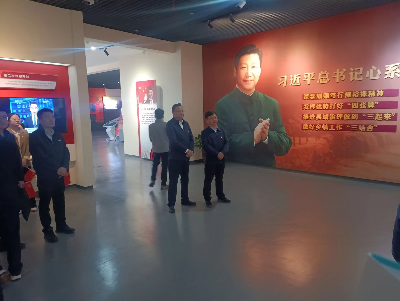 图片3png Hình 3png