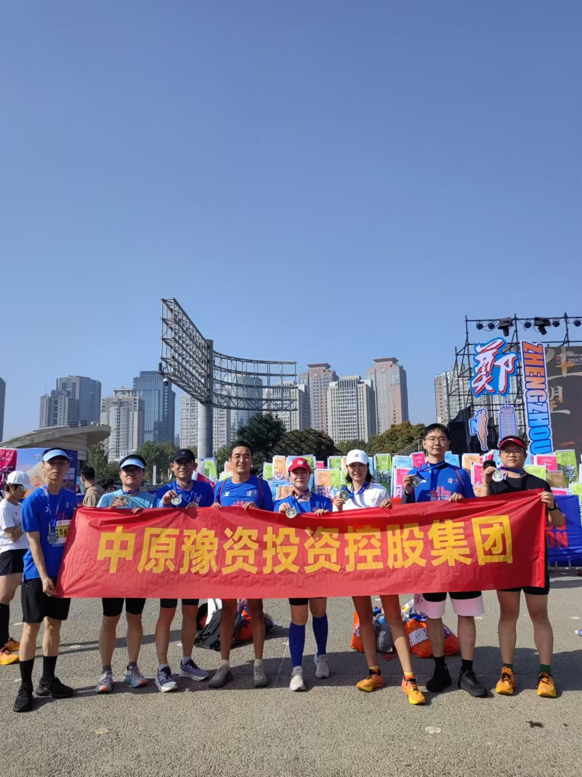 Ảnh WeChat_20241103212429jpg Ảnh WeChat_20241103212429jpg