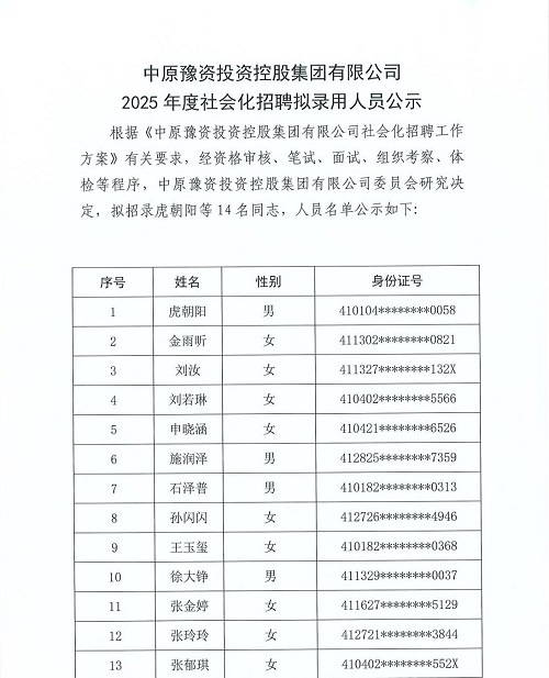 3865340c3bd364a81033df7c4311cbdjpg