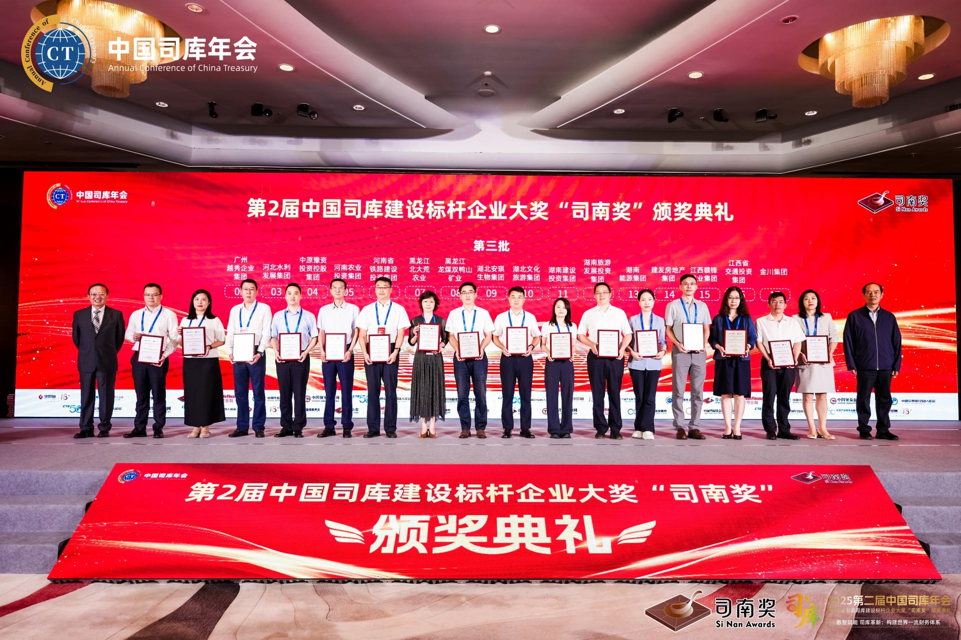 Ảnh WeChat_2025-09-10_140947_354jpg Ảnh WeChat_2025-09-10_140947_354jpg