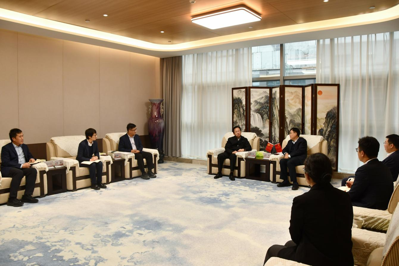 Ngân hàng Everbright Trung Quốcpng Ngân hàng Everbright Trung Quốcpng