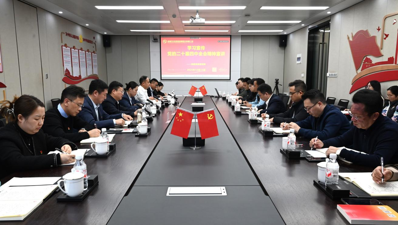 Bài giảng của thư ký Lưupng Bài giảng của thư ký Lưupng