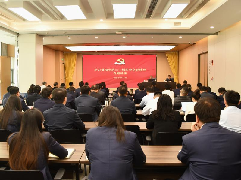 Hình 1png 92Tập đoàn đầu tư Zhongyuan Yuzi78