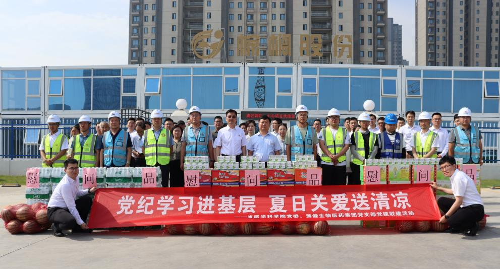 Đánh giá công tác xây dựng Đảng 2png Đánh giá công tác xây dựng Đảng 2png