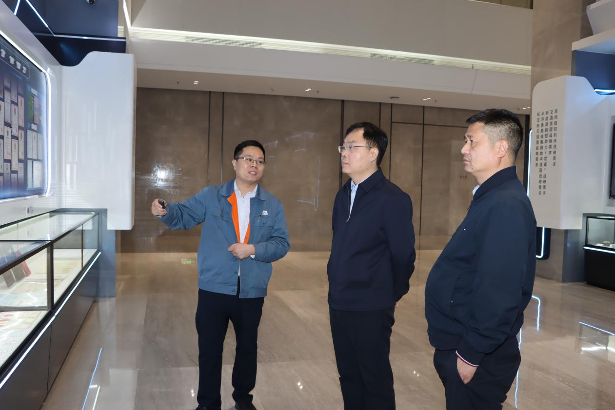 keo bong da malaysia, Bí thư Đảng ủy, Chủ tịch Tập đoàn Yuzi Holding, đã đến Công ty TNHH Sinomach Diamond (Henan) để tiến hành nghiên cứu dự ánpng
