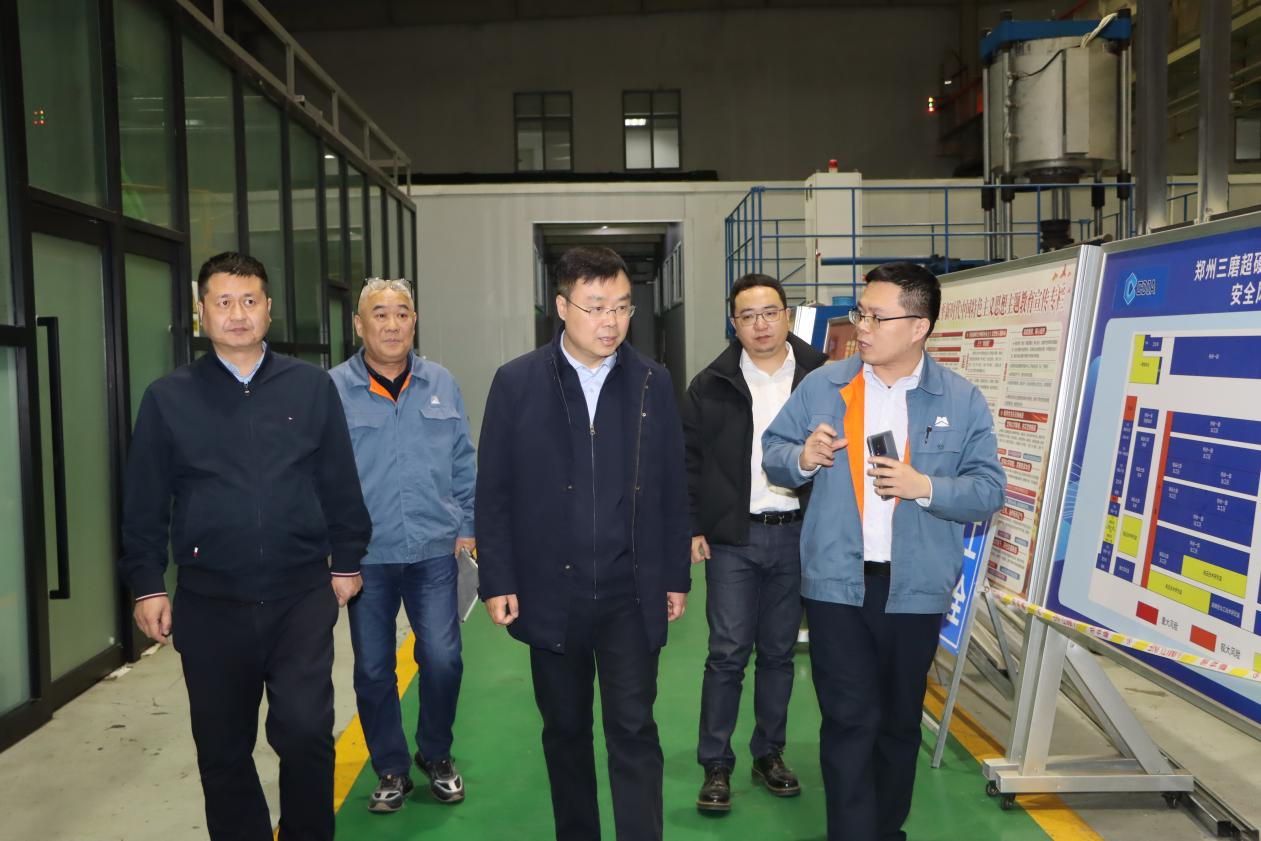 keo bong da malaysia, Bí thư Đảng ủy, Chủ tịch Tập đoàn Yuzi Holding, đã đến Công ty TNHH Sinomach Diamond (Henan) để tiến hành nghiên cứu dự án1png