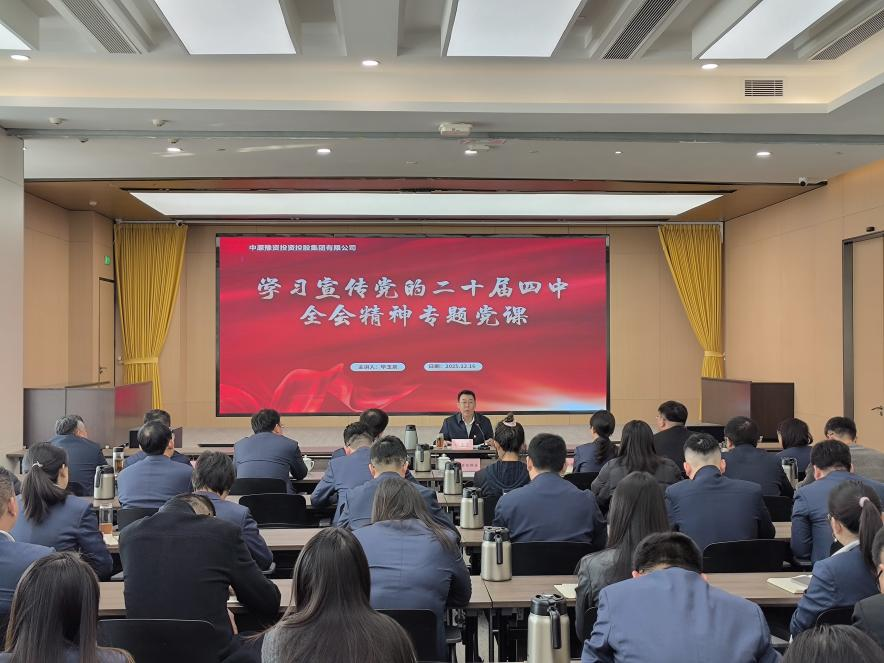 Bi Yuquan đi rao giảng ở thành thị và nông thônpng Bi Yuquan đi rao giảng ở thành thị và nông thônpng