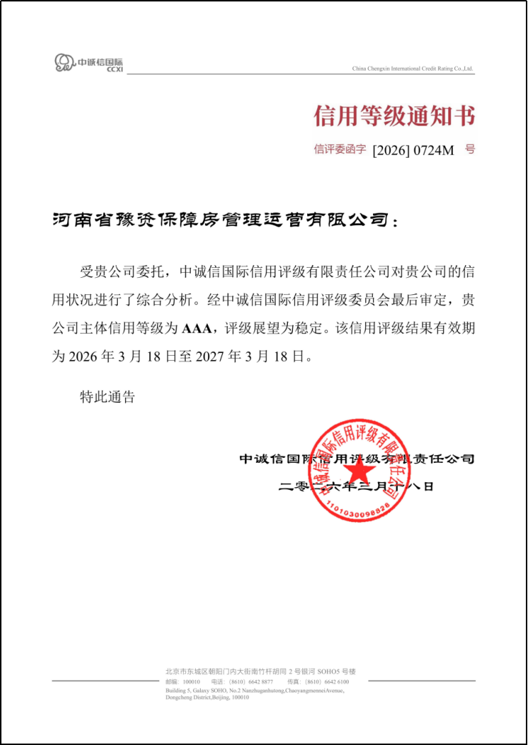 Hình 1(2)png Hình 1(2)png